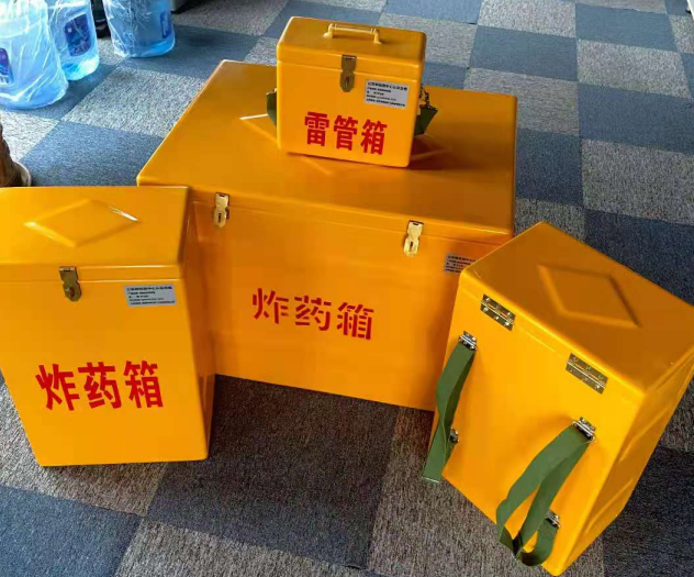 灵川炸药雷管箱的型号那么多，应该如何选择？