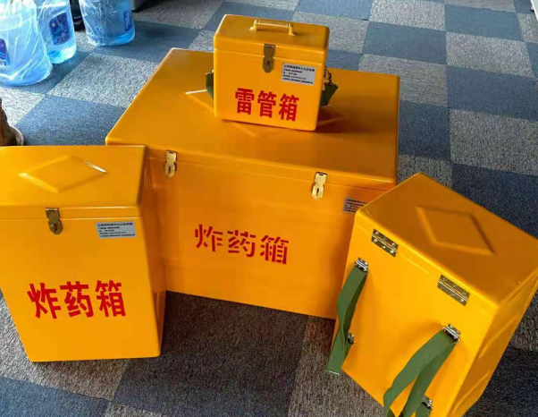 灵川不同环境下如何选择炸药箱雷管箱