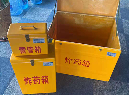 灵川雷管箱外观设计的功能性与行业应用趋势