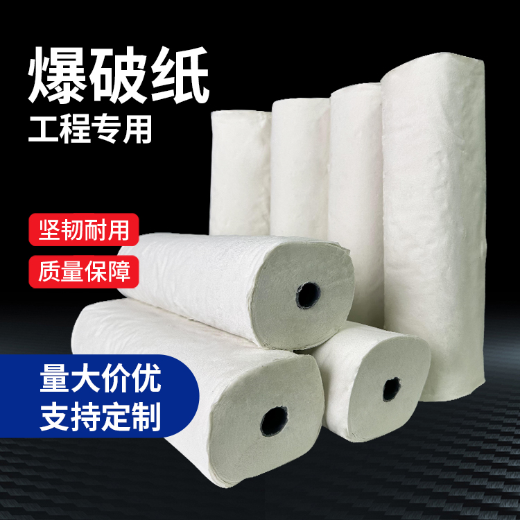 灵川什么是液氧爆破技术？